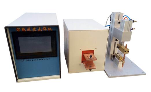 點(diǎn)焊機(jī)