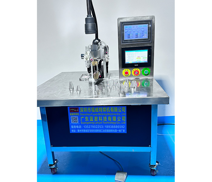 濾網(wǎng)直線點焊機(jī)